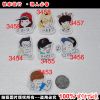 Broche en plexiglas - Ref 1177792