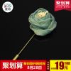 Broche en dentelle - Ref 1178298