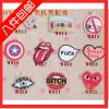 Broche Lovers en plexiglas - Ref 1178345