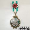Broche O'2ND - Ref 1178473