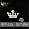 Broche homme en Zircon diamant - Ref 1178570