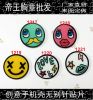 Broche en plexiglas - Ref 1178807