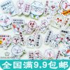 Broche - Ref 1179027