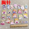 Broche en plexiglas - Ref 1179088