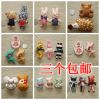 Broche Lovers en Fluid Systems - Ref 1179091