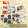 Broche en plexiglas - Ref 1179123