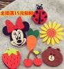 Broche - Ref 1179179