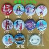 Broche en Matériau mixte - Ref 1179380