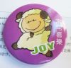 Broche - Ref 1179682