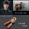 Broche Lovers en Fluid Systems - Ref 1179912