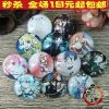 Broche en Matériau mixte - Ref 1179934