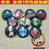 Broche en Matériau mixte - Ref 1179978