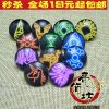 Broche en Matériau mixte - Ref 1180015