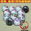 Broche en Matériau mixte - Ref 1180025