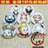 Broche en Matériau mixte - Ref 1180056
