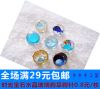Broche Lovers en cristal artificiel - Ref 1180351