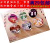Broche Lovers en cristal artificiel - Ref 1180507