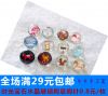 Broche Lovers en cristal artificiel - Ref 1180514