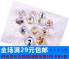Broche Lovers en cristal artificiel - Ref 1180532