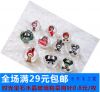 Broche Lovers en cristal artificiel - Ref 1180576