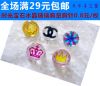 Broche Lovers en cristal artificiel - Ref 1180609