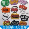 Broche en plexiglas - Ref 1180948