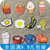 Broche en plexiglas - Ref 1180976