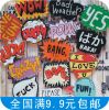 Broche en plexiglas - Ref 1180983