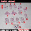 Broche en plexiglas - Ref 1181052