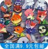 Broche en plexiglas - Ref 1181072