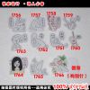 Broche en plexiglas - Ref 1181074