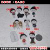 Broche en plexiglas - Ref 1181085