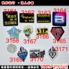 Broche Lovers en plexiglas - Ref 1181124