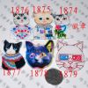 Broche Lovers en plexiglas - Ref 1181135