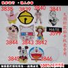 Broche Lovers en plexiglas - Ref 1181844