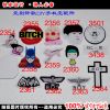 Broche Lovers en plexiglas - Ref 1181884