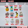Broche - Ref 1181891