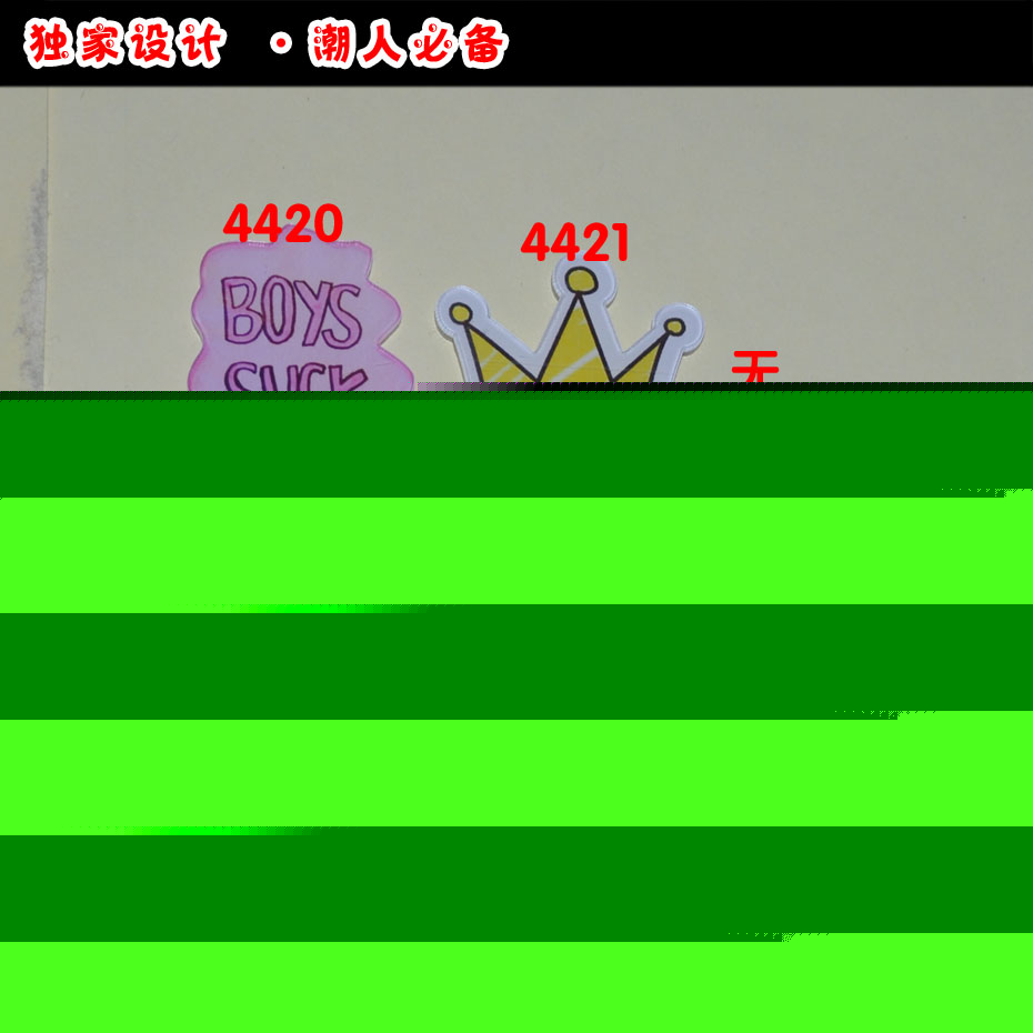 Broche en plexiglas - Ref 1181925