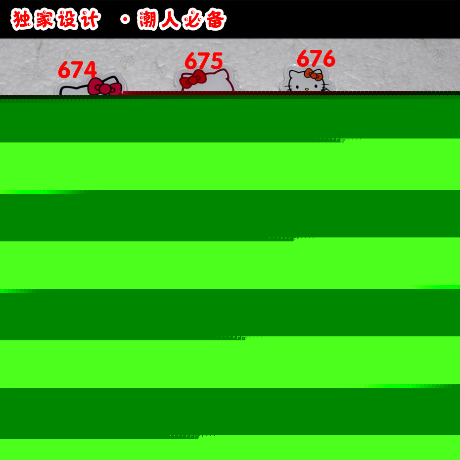 Broche en plexiglas - Ref 1181932