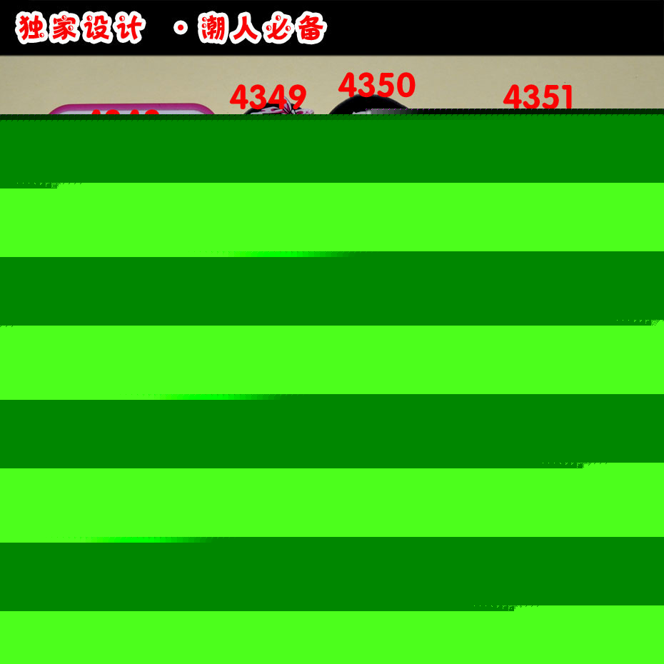 Broche en plexiglas - Ref 1181936