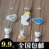 Broche femme - Ref 1181983