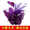 Broche femme en Fils de soie - Ref 1181985