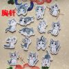 Broche en plexiglas - Ref 1182112