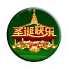 Broche Lovers LUDE - Ref 1182717