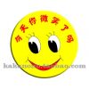 Broche - Ref 1182734