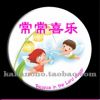 Broche Lovers LUDE - Ref 1182769