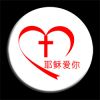 Broche Lovers LUDE - Ref 1182805