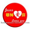 Broche Lovers LUDE - Ref 1182854