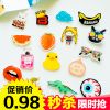 Broche - Ref 1182914