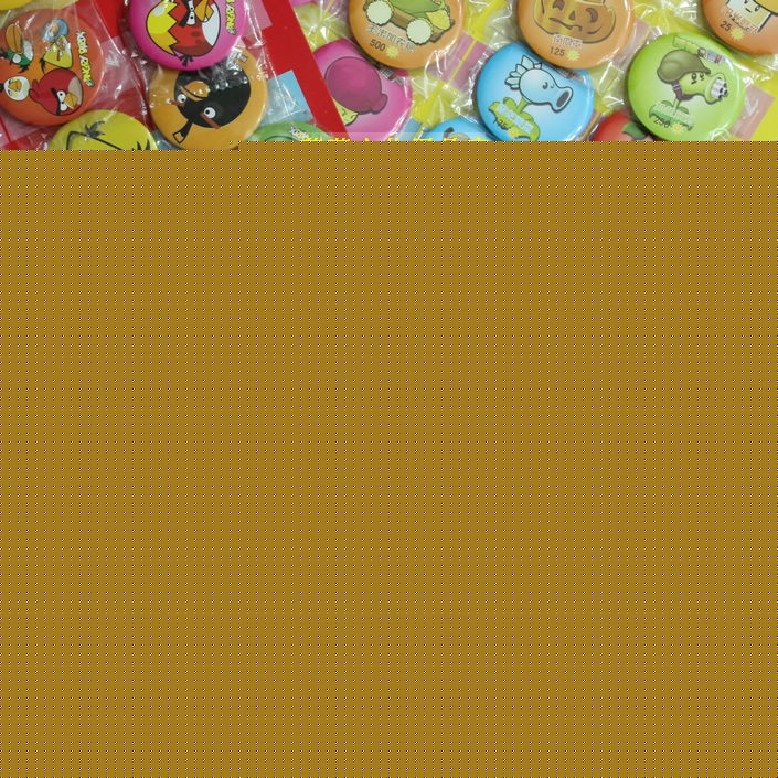 Broche - Ref 1183006